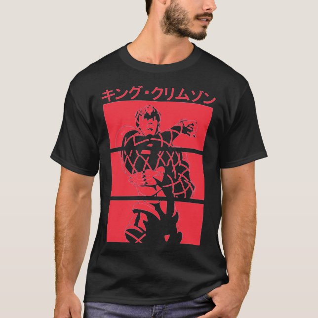 Camiseta KING.CRIMSON Classic T-Shirt (Anverso)