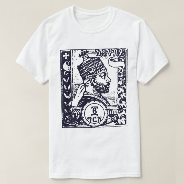 Camiseta King Menelik (Diseño del anverso)