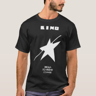 Camiseta Kino Classic