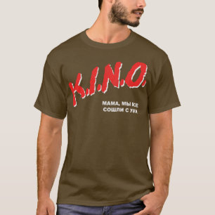 Camiseta KINO Mama Weve All Gone Mad 80 Retro Fan Design