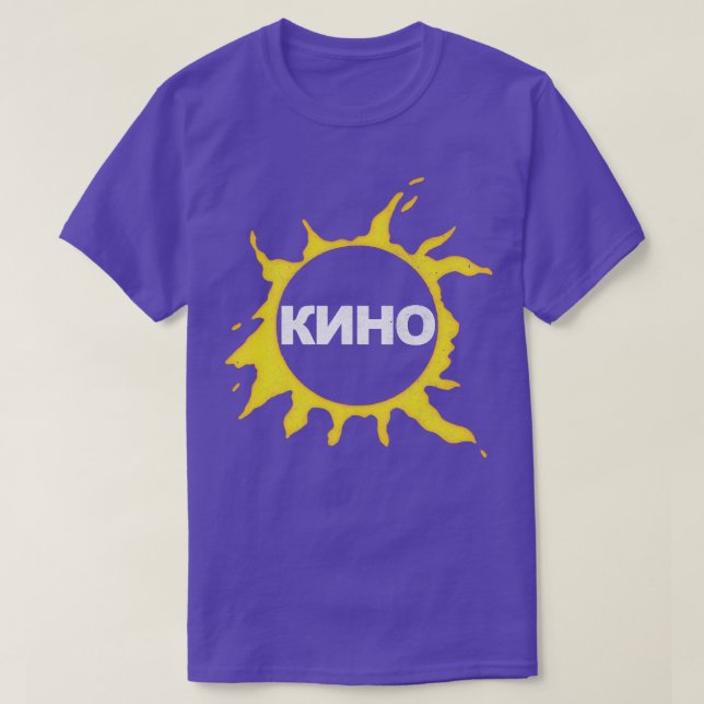 Camiseta KINO Vintage Faded Look (Diseño del anverso)