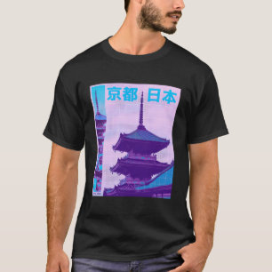 Camiseta Kioto Japón: Cartas tradicionales de construcción 