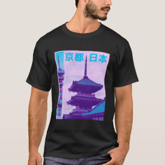 Camiseta Kioto Japón: Cartas tradicionales de construcción