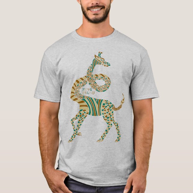 Camiseta Kirin animal Hebi (Anverso)