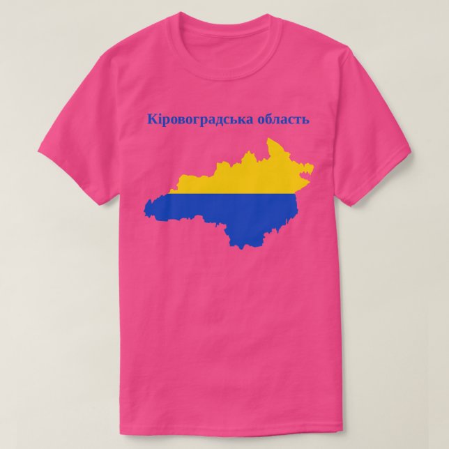 Camiseta Kirovohrad Oblast Ukraine (Diseño del anverso)