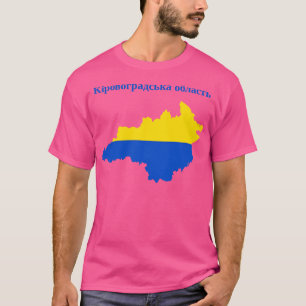 Camiseta Kirovohrad Oblast Ukraine