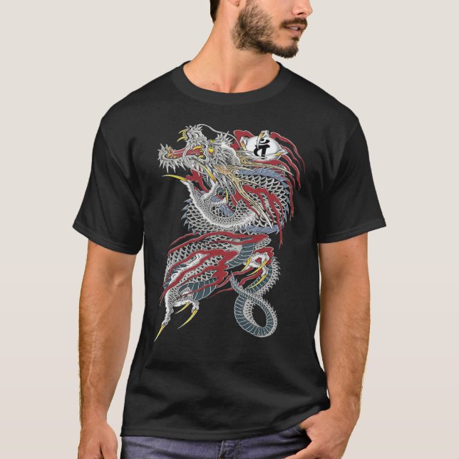 Camiseta Kiryu Kazuma - Dragón de Dojima (Yakuza) Classic T (Anverso)