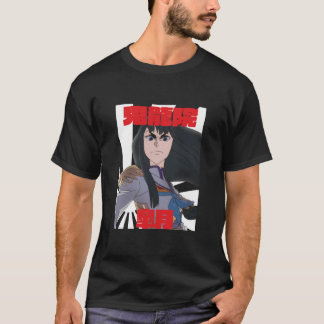 Camiseta Kiryuin Satsuki anime manga regalo personalizado