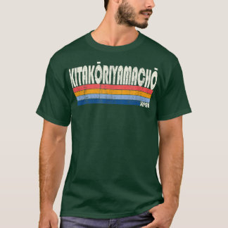Camiseta Kitakoriyamacho estilo retro vintage 70's 80, Japó