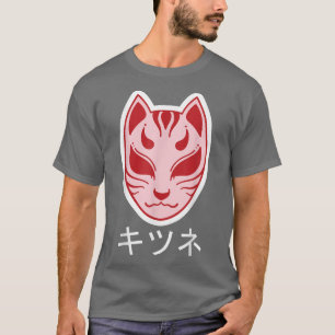 Camiseta Kitsune Grunge Triste Máscara Escritora Japonesa 