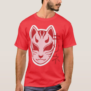Camiseta Kitsune Japonés Estilo Escritura Máscara Triste Gr