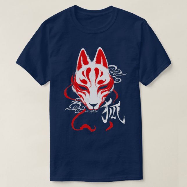 Camiseta Kitsune Kanji Mask japonesa Spirit Fox (Diseño del anverso)