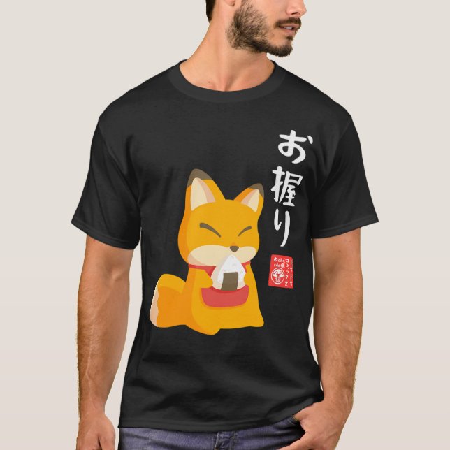 Camiseta Kitsune Onigiri (Anverso)