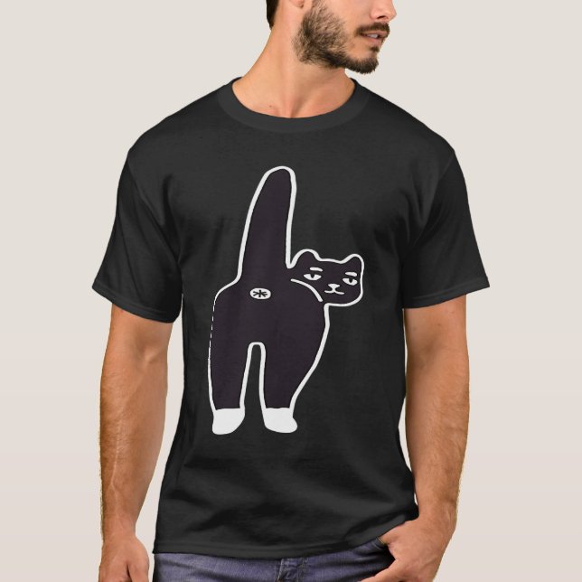 Camiseta Kitty Cat Butt (Anverso)