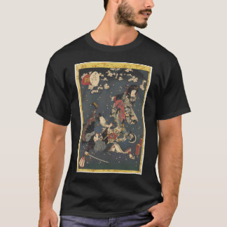 Camiseta Kiyochika Kobayashi Tokugawa Takechiyo, Instrucció
