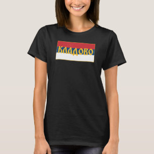Camiseta Kladovo Bor Danube Dunav Srpska Zastava Serbia Fl