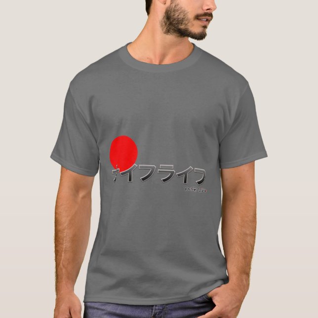 Camiseta Knife Life Kanji (Anverso)