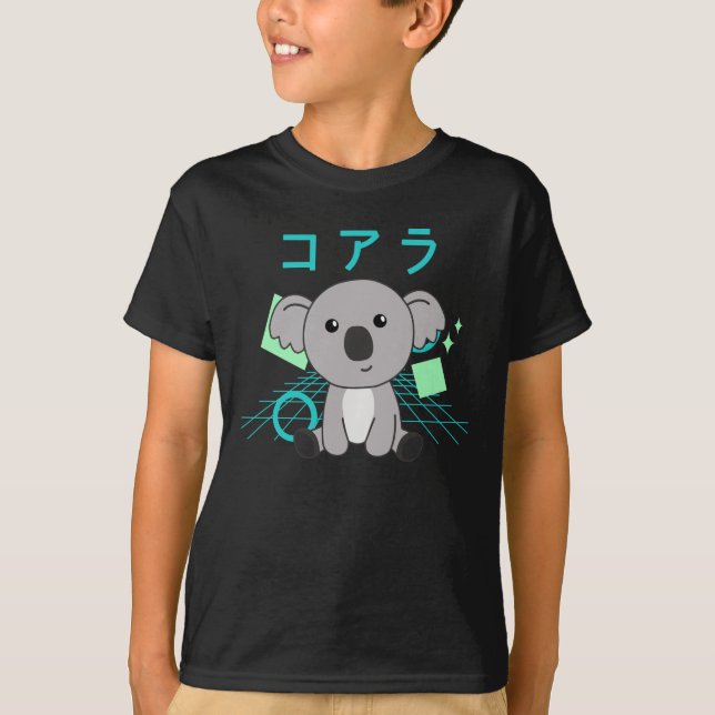 Camiseta Koala Japonés Kawaii Cute Koalas Koala (Anverso)