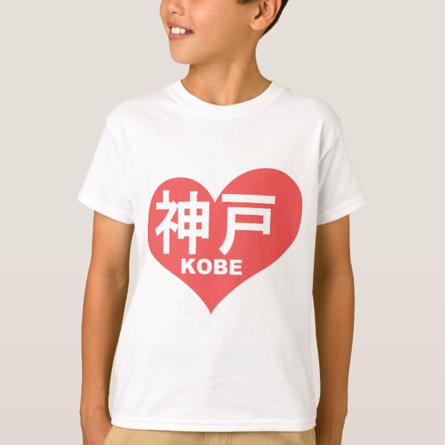 Camiseta Kobe Heart Kids Sweatshirt (Anverso)
