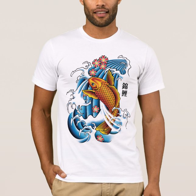 Camiseta Koi de DHG/OMG (Anverso)