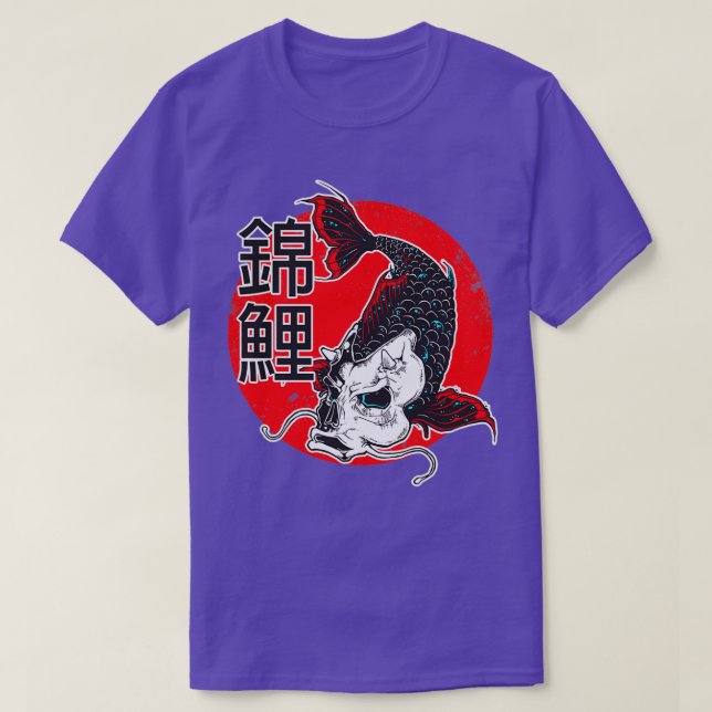 Camiseta Koi Fish Japón (Diseño del anverso)