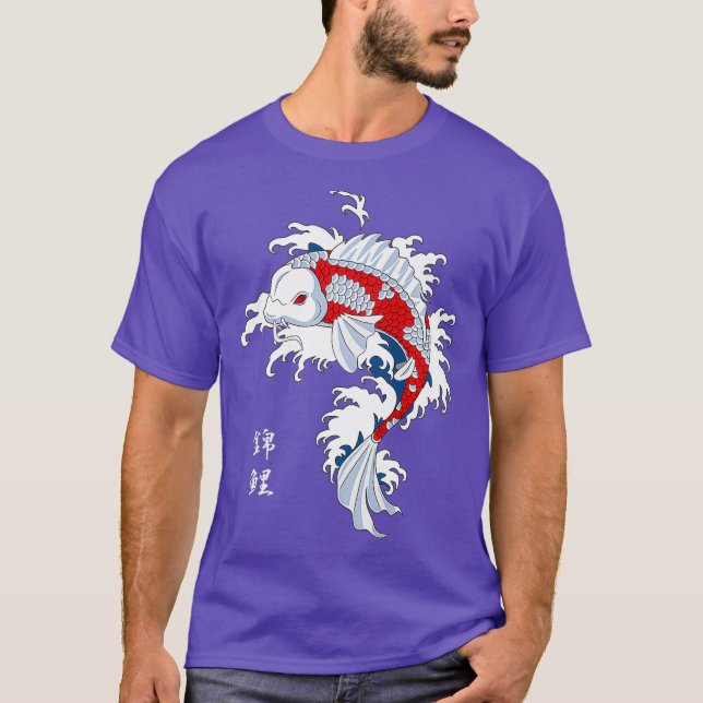 Camiseta Koi Fish Premium japonés (Anverso)