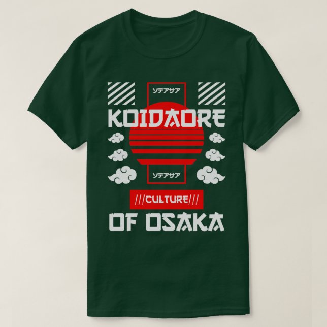 Camiseta Koidaore (Diseño del anverso)