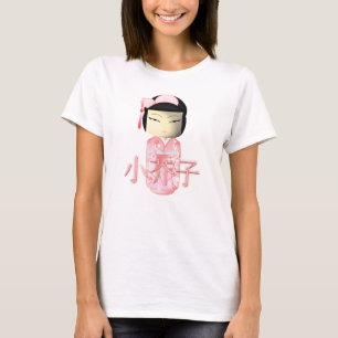 Camiseta Kokeshi