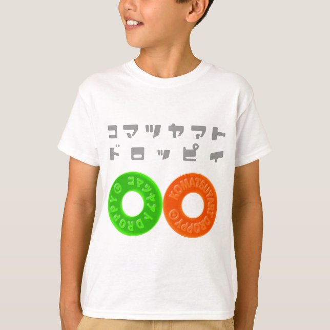 CAMISETA KOMATSUYART DROPPY LOGO-T002 (Anverso)