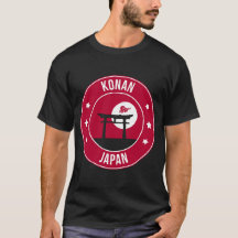 Konan, ciudad de Japón