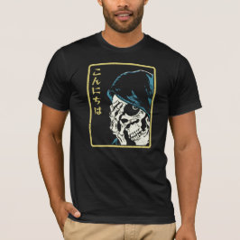 Camiseta Konnichiwa