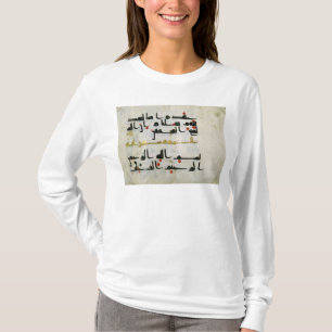 Camiseta Koran, siglo IX, califato de Abbasid