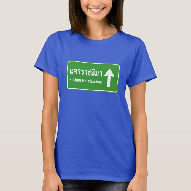 Camiseta Korat Ahead ⚠ Rótulo de tráfico por carretera tail (Anverso)
