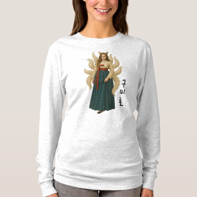 Camiseta korea T-Shirts (Anverso)