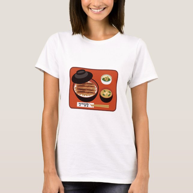 Camiseta Korean eel rice bowl set (Anverso)