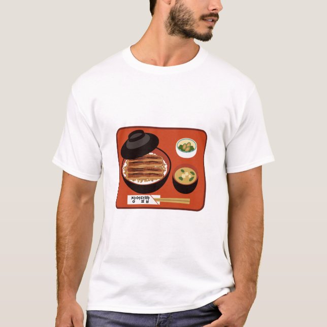 Camiseta Korean eel rice bowl set (Anverso)