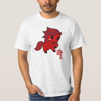 Camiseta Korean Lunar New Year 2026