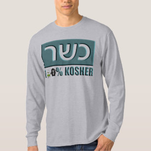 Camiseta Kosher