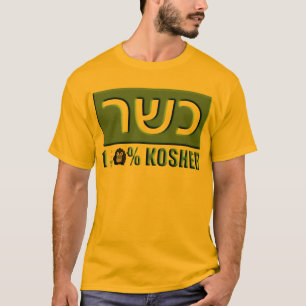 Camiseta Kosher