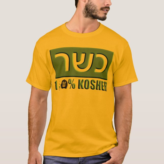 Camiseta Kosher (Anverso)