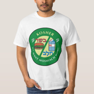 Camiseta Kosher