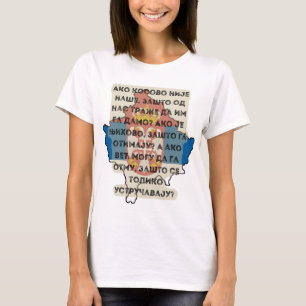 Camiseta Kosovo je Srbija