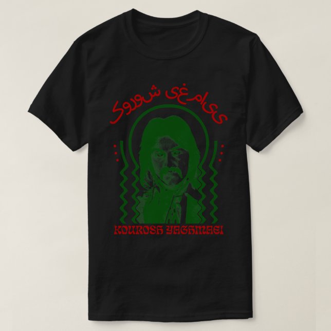Camiseta Kourosh Yaghmaei Diseño Psicodélico Original (Diseño del anverso)