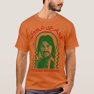 Camiseta Kourosh Yaghmaei Diseño Psicodélico Original