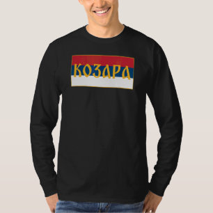 Camiseta Kozara Planina Rs Republika Srpska Bandera Serbia 
