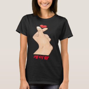 Camiseta KPop Finger Heart Korean Drama K POP kpop KPOP