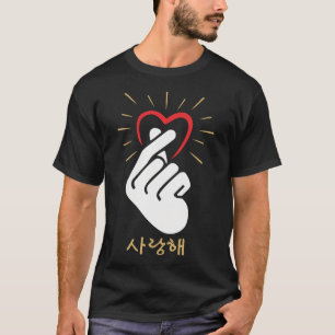 Camiseta Kpop Finger Love Symbol de la cultura coreana