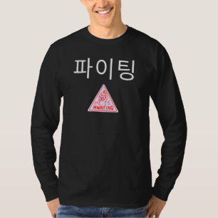 Camiseta Kpop Girlgroup Luchando Contra Kdrama Idol
