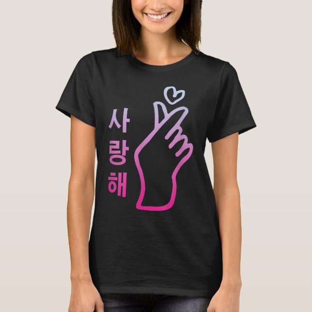 Camiseta Kpop Te Amo Saranghae Rótulo Corazón de Mano Corea (Anverso)