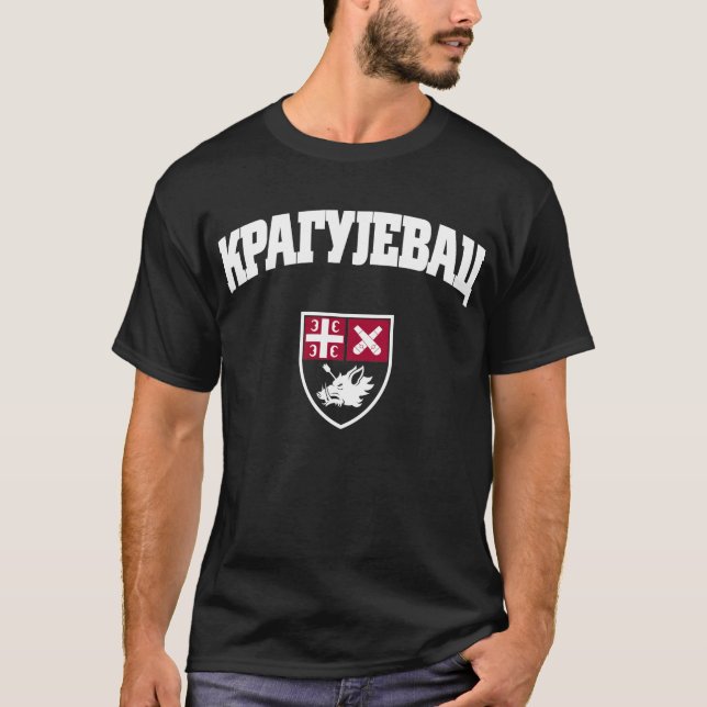 Camiseta Kragujevac (Anverso)
